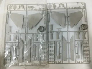 Maqueta Tamiya McDonnell Douglas F-15J Eagle