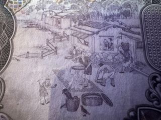 Billete 10 Yuan Farmers Bank China 1935 PMG 35