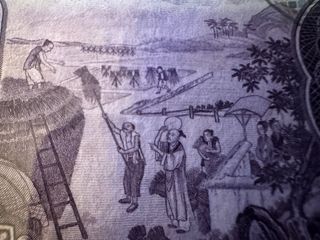 Billete 10 Yuan Farmers Bank China 1935 PMG 35