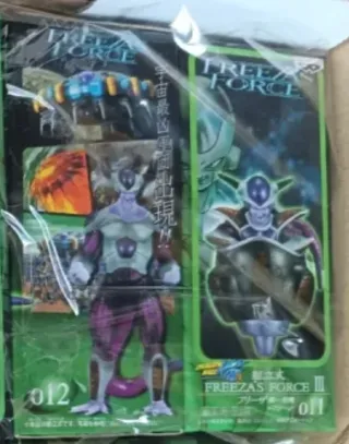 Freeza's Force III Figura Coleccionable
