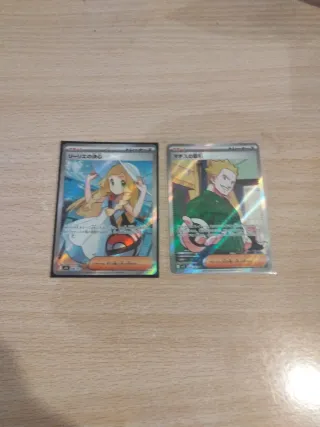Cartas Entrenador Pokémon Japonés