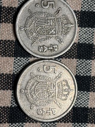 5 Pesetas 1975 *78 duro aleman