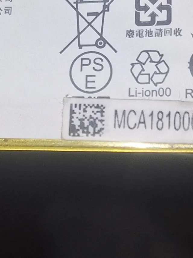 Bateria para altavoz jbl go todos los modelos