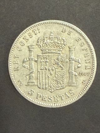 Moneda de 5 pesetas Alfonso XII 1877.