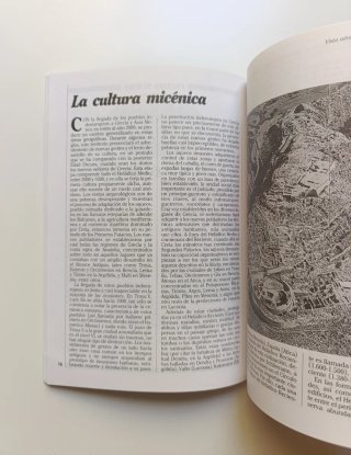 Historia del arte. Historia 16.