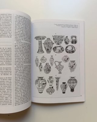 Historia del arte. Historia 16.