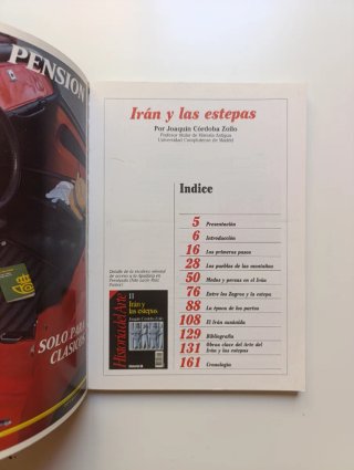 Historia del arte. Historia 16.