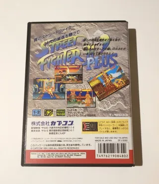 Street Fighter II - Sega MegaDrive ©1993