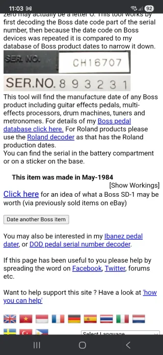 Boss SD-1 Super Overdrive Japan 1984