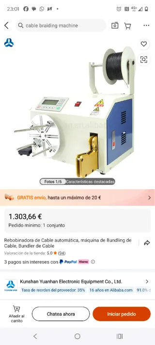 Máquina Industrial HEWEI