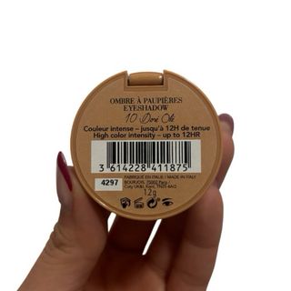 Iluminador Bourjois Dorado