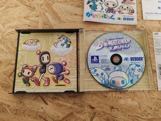 Bomberman Land PS1 Giappone