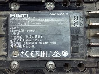 taladro a bateria hilti sf 6h-22