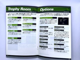 Smash Court Pro Tournament PS2 JAP NTSC-J