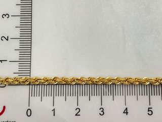 cadena oro 18k 25cm