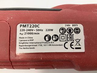 herramienta multiusos performance power pmt220c