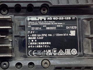 radial hilti ag 6d-22