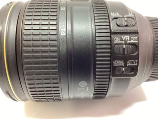 objetivos nikon nikon 24-120mm f/4g ed vr af-s zoom-nikkor