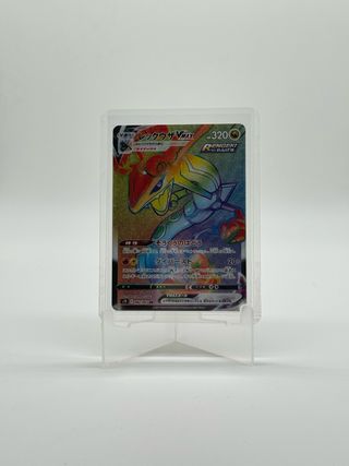 Carta Pokémon Rayquaza VMAX Arcoíris