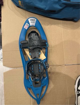 Raquetas de nieve TSL 325 Access