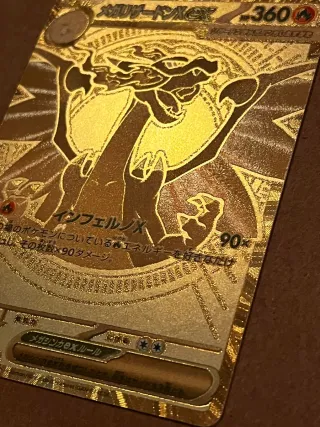 Carta Pokémon Mega Charizard EX 360 HP