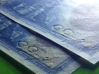 25 Pesetas Pareja Correlativa