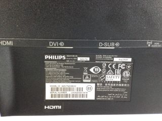 monitor led philips 243v7qdab 23.8 led