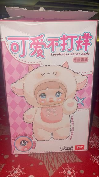 Nommi "Loveliness Never Ends" Plush Art Toy Black.