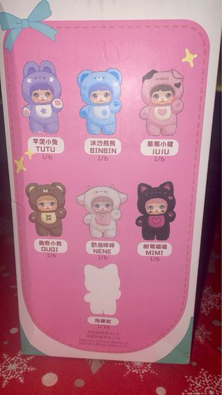 Nommi "Loveliness Never Ends" Plush Art Toy Black.