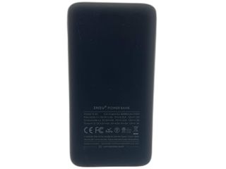 bateria portatil iniu bi-b5