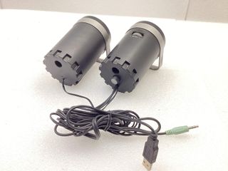 altavoces pc altec lansing bxr1220