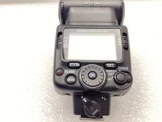 otro accesorio fotografia nikon speedlight sb-700