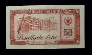 Albania 50 Leke 1976 banconota