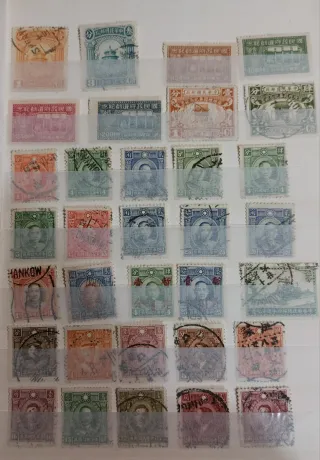 Colección Sellos Clásicos China