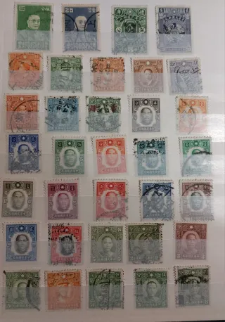 Colección Sellos Clásicos China