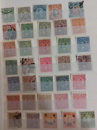 Colección Sellos Clásicos China