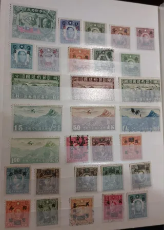 Colección Sellos Clásicos China