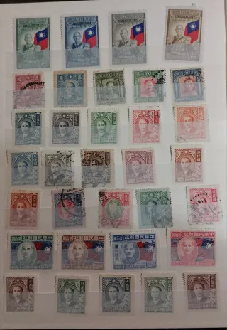 Colección Sellos Clásicos China