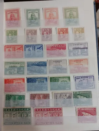 Colección Sellos Clásicos China