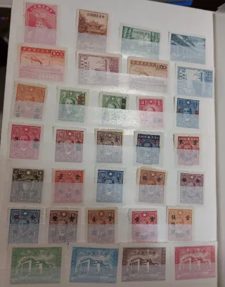 Colección Sellos Clásicos China