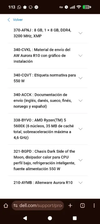 PC Alienware Aurora R10 Ryzen Edition