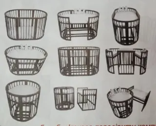 Cuna STOKKE con balancín