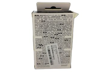 cuentakilometros van rysel 120