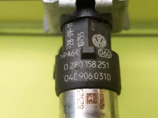 RAMPA INYECTORA SEAT MII (KF1)