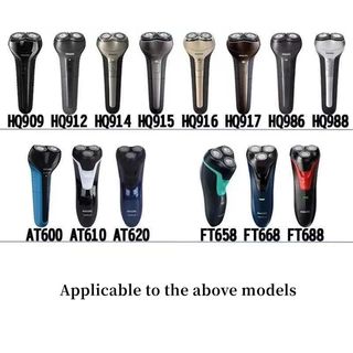 Cargador Philips HQ850-1789 EU 8V-100MA