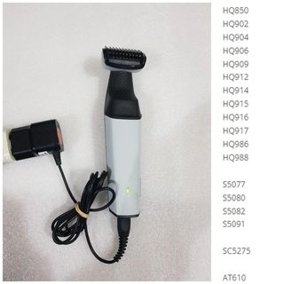 Cargador Philips HQ850-1789 EU 8V-100MA