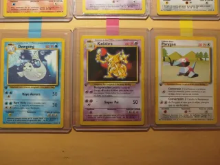 Lote Cartas Base Set 1ª Edición (infrecuentes)