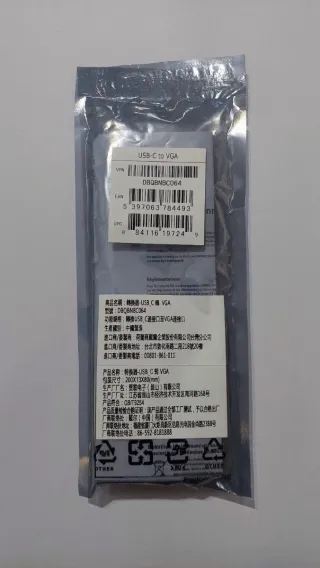 Dell USB-C a VGA Nuevo Sin Abrir DBQBNBC064