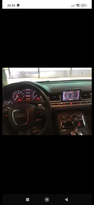 Audi S8  V10 2007