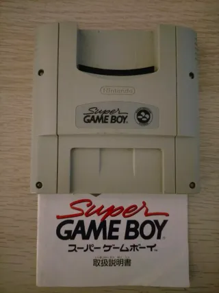 Super Game Boy Nintendo